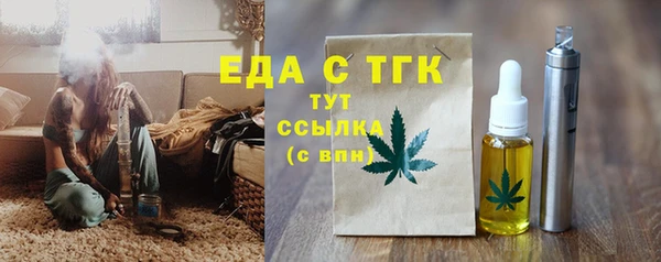Альфа ПВП Липки