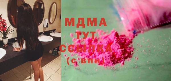 амф Кулебаки