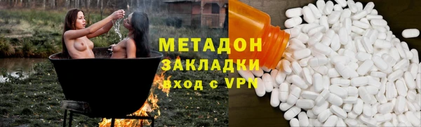 а пвп мука Куйбышев