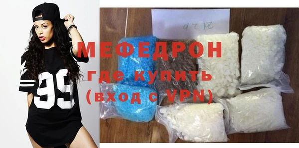 амф Кулебаки