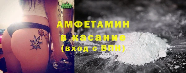 герыч Ладушкин