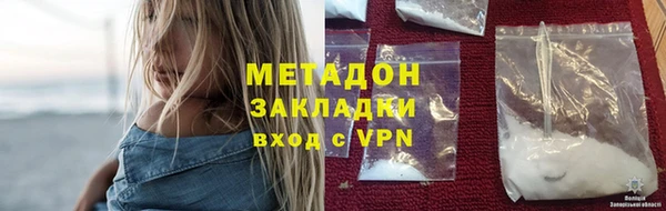 а пвп мука Куйбышев