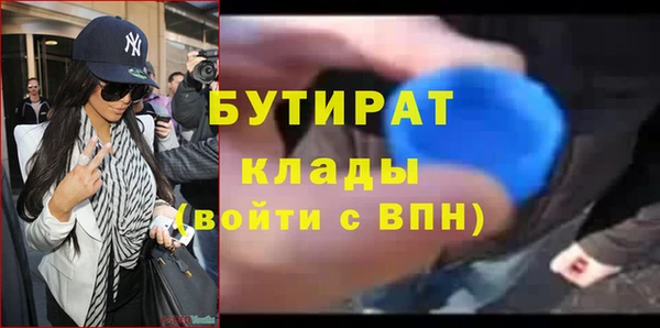 герыч Ладушкин