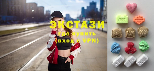 героин Лагань