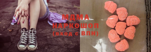 а пвп мука Куйбышев