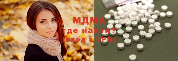 PSILOCYBIN Кукмор
