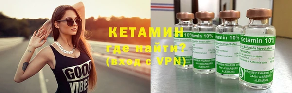 PSILOCYBIN Кукмор