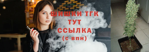 а пвп мука Куйбышев