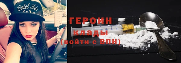 амф Кулебаки