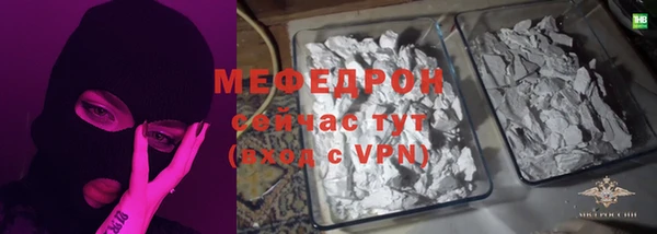 амф Кулебаки