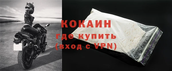 а пвп мука Куйбышев