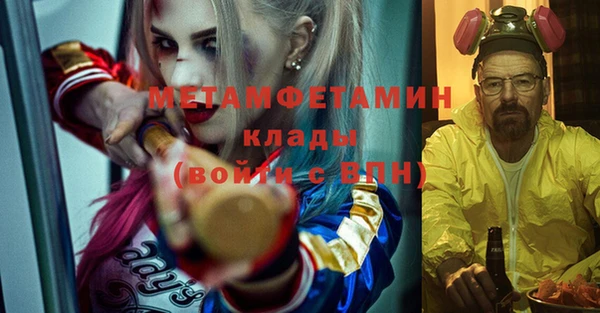 а пвп мука Куйбышев