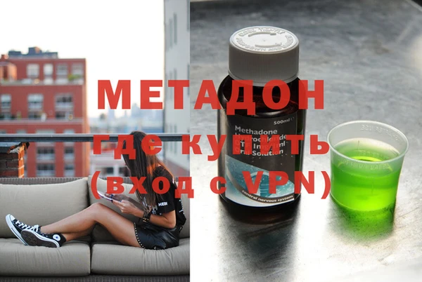 а пвп мука Куйбышев