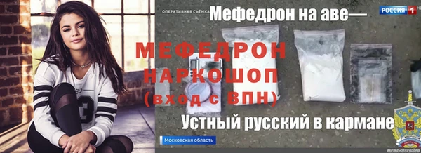МДМА Краснотурьинск