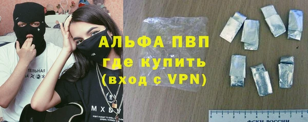 амф Кулебаки